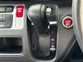 2014 Honda N-ONE
