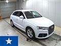2017 Audi Q3