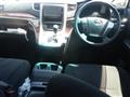 2013 Toyota Vellfire