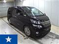 2013 Toyota Vellfire