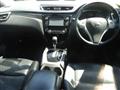 2014 Nissan X-Trail