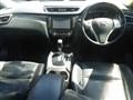 2014 Nissan X-Trail