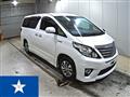 2014 Toyota Alphard Hybrid