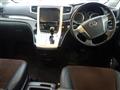 2014 Toyota Alphard G