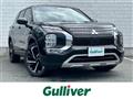 2022 Mitsubishi OUTLANDER PHEV