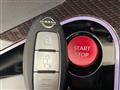 2021 Nissan Nissan Others