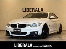 2017 BMW 4 Series