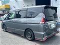 2018 Nissan Serena