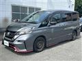 2018 Nissan Serena