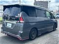 2018 Nissan Serena