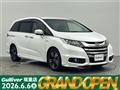 2018 Honda Odyssey Hybrid