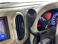2009 Nissan Cube