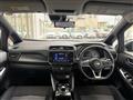 2022 Nissan Leaf