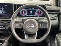 2025 Nissan Nissan Others