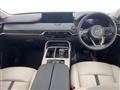 2023 Mazda Mazda Others
