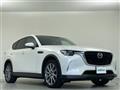 2023 Mazda Mazda Others