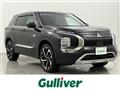 2023 Mitsubishi OUTLANDER PHEV