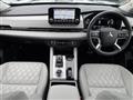 2023 Mitsubishi OUTLANDER PHEV