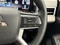 2023 Mitsubishi OUTLANDER PHEV