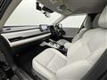 2023 Mitsubishi OUTLANDER PHEV