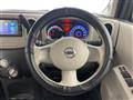 2017 Nissan Cube