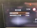 2024 Nissan Note