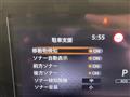 2024 Nissan Note