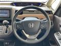 2020 Honda Freed