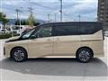 2023 Nissan Serena