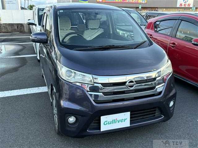 2015 Nissan DAYZ