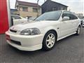 1997 Honda Civic