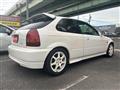 1997 Honda Civic