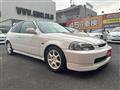 1997 Honda Civic