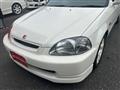 1997 Honda Civic