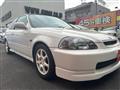 1997 Honda Civic