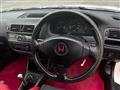 1997 Honda Civic
