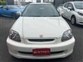 1997 Honda Civic