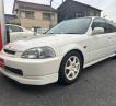 1997 Honda Civic