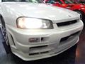 2000 Nissan Skyline