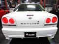 2000 Nissan Skyline