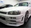 2000 Nissan Skyline