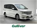 2016 Nissan Serena