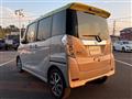 2017 Nissan DAYZ ROOX