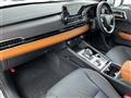 2024 Mitsubishi OUTLANDER PHEV