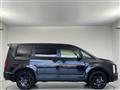 2024 Mitsubishi Delica D5
