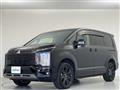 2024 Mitsubishi Delica D5