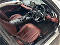 2017 Mazda Roadster