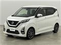 2019 Nissan DAYZ