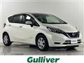 2018 Nissan Note