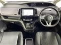 2022 Nissan Serena